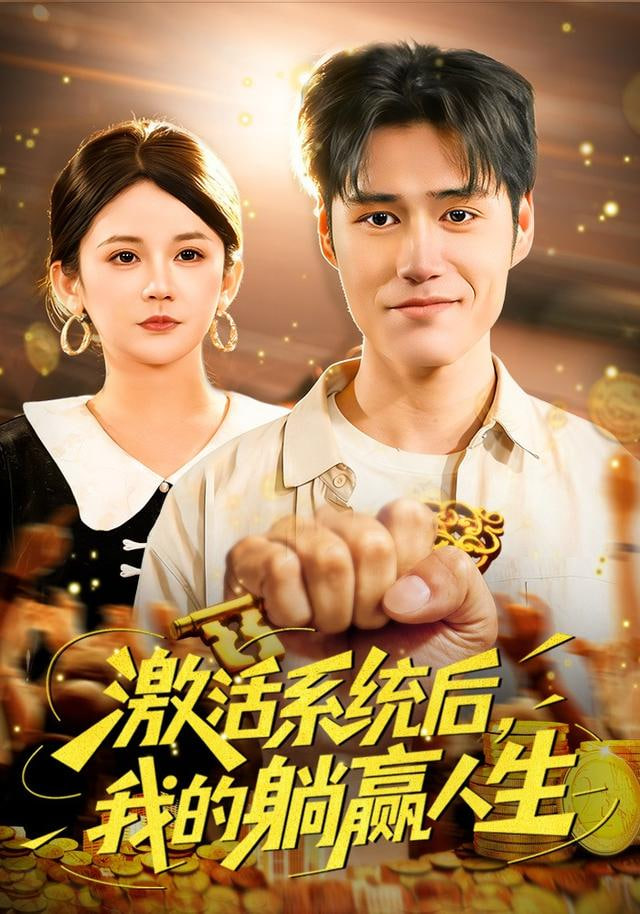 第二封信